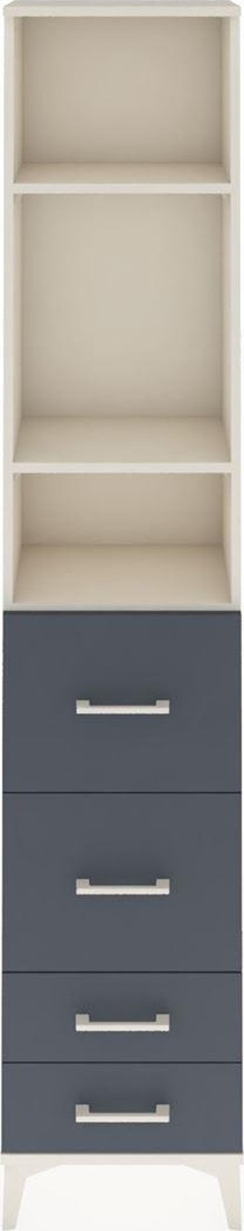 Arges Dolap 3 Raflı 4 Çekmeceli 44x30x221 Aytaşı-Antrasit