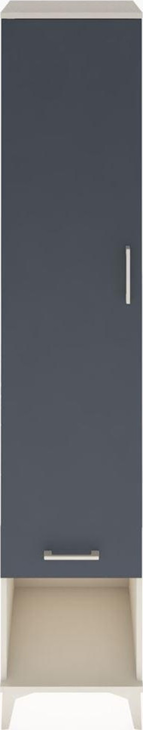 Hyperion Dolap 5 Raflı 1 Çekmeceli 1 Kapaklı 44 x 44 x 221 cm Aytaşı - Antrasit
