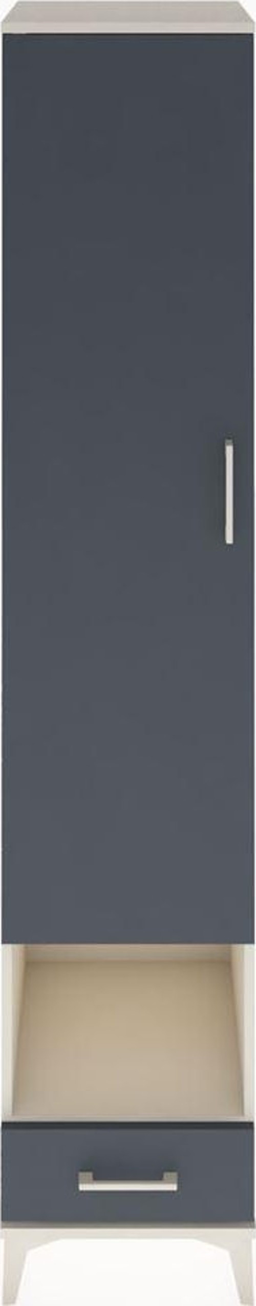 Hyperion Dolap 6 Raflı 1 Çekmeceli 1 Kapaklı 44 x 44 x 221 cm Aytaşı - Antrasit