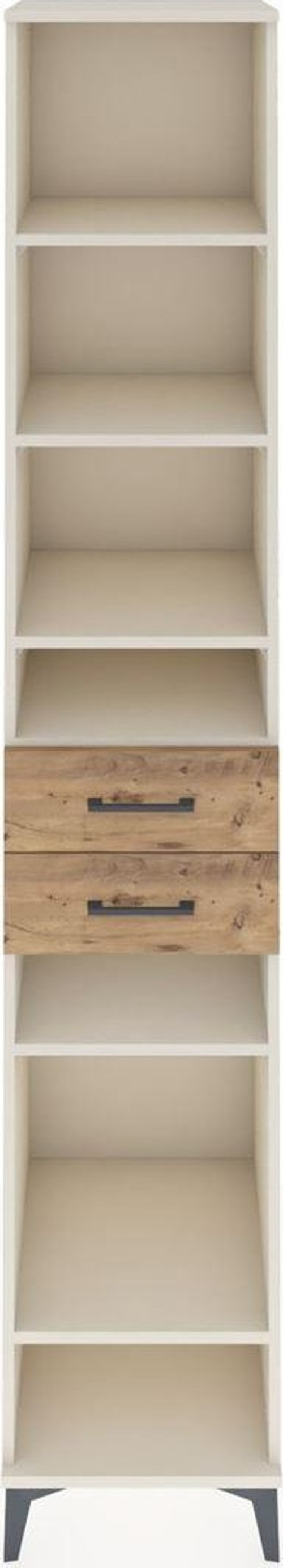 Hyperion Dolap 6 Raflı 2 Çekmeceli 44 x 44 x 243 cm Aytaşı - Çam