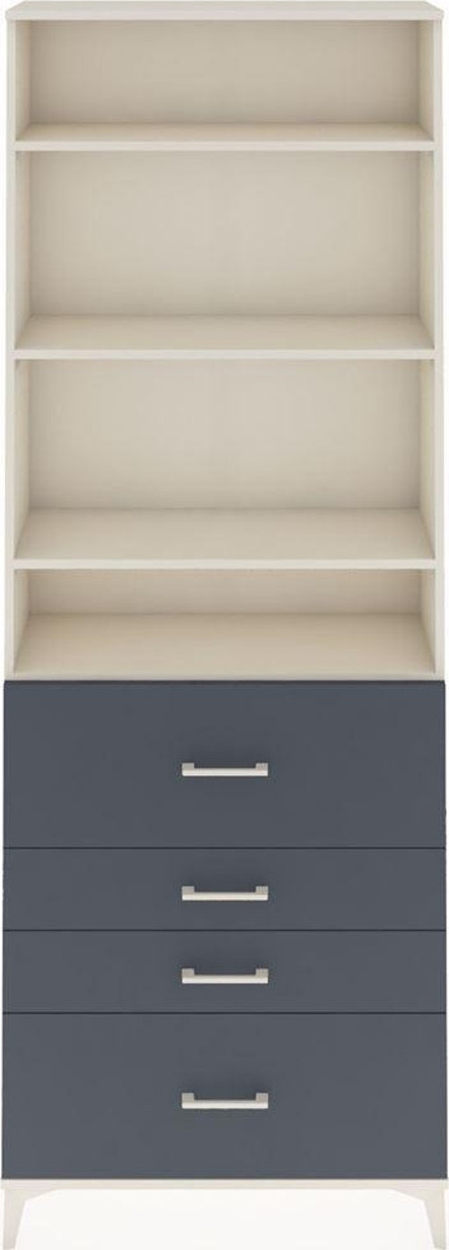 Arges Dolap 4 Raflı 4 Çekmeceli 88x30x243 Aytaşı-Antrasit