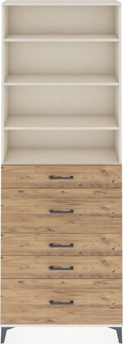 Arges Dolap 4 Raflı 5 Çekmeceli 88x30x243 Aytaşı-Çam