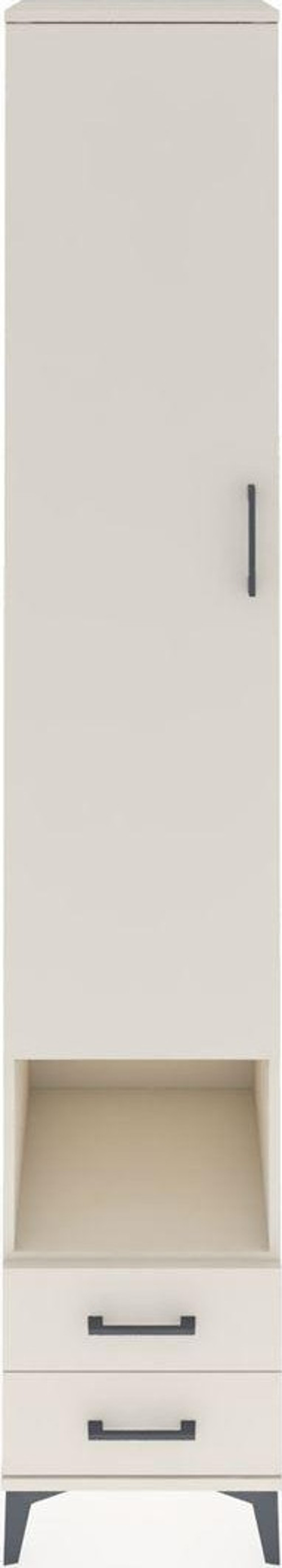 Hyperion Dolap 4 Raflı 2 Çekmeceli Tek Askılı 44x44x243 Aytaşı-Aytaşı