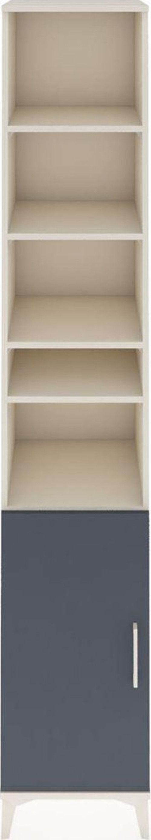 Hyperion Dolap 7 Raflı 1 Kapaklı 44 x 44 x 243 cm Aytaşı - Antrasit