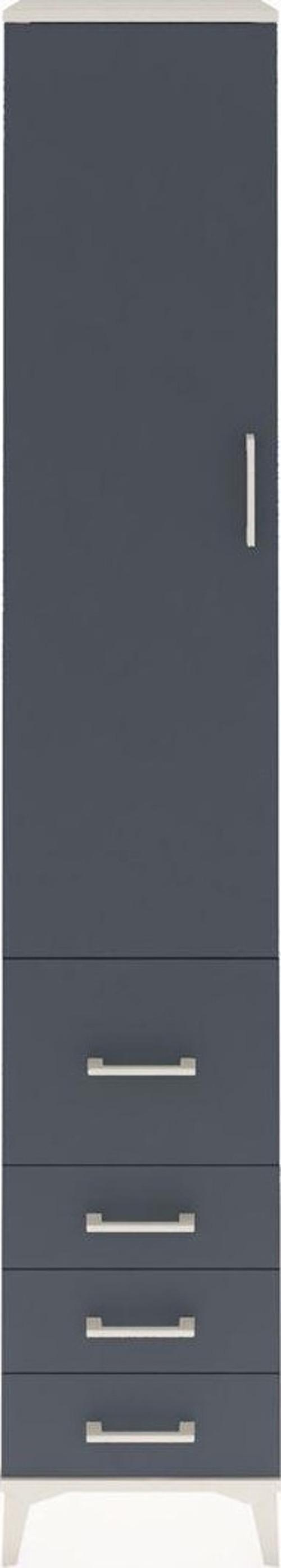 Hyperion Dolap 2 Raflı 4 Çekmeceli 1 Askılı 44 x 44 x 243 cm Aytaşı - Antrasit
