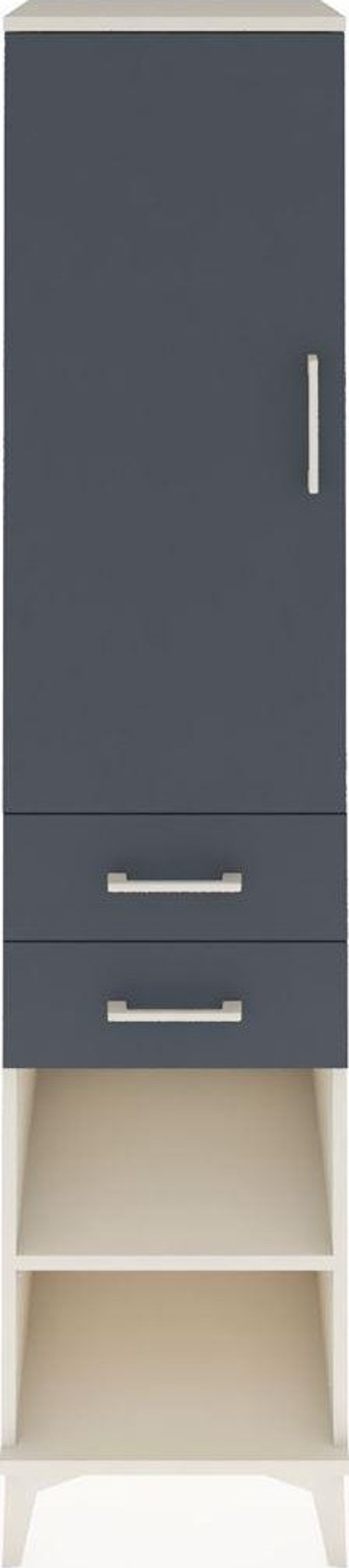 Hyperion Dolap 4 Raflı 2 Çekmeceli Tek Kapaklı 44x44x195 Aytaşı-Antrasit