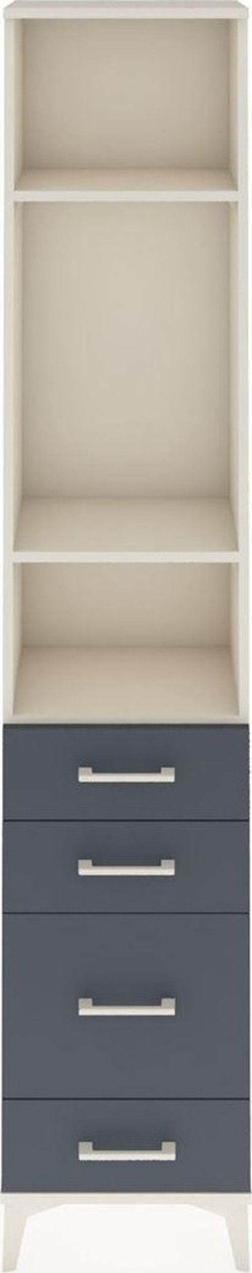 Arges Dolap 3 Raflı 4 Çekmeceli 44x30x221 Aytaşı-Antrasit