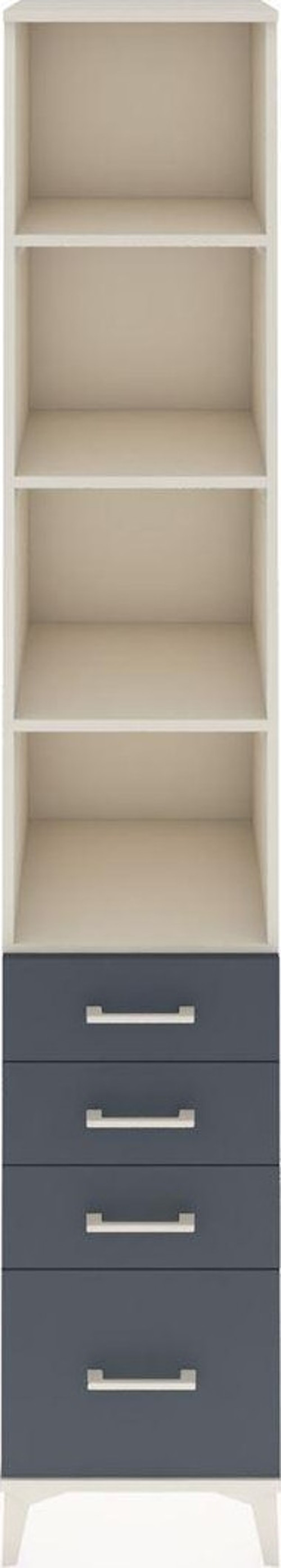 Hyperion Dolap 4 Raflı 4 Çekmeceli 44 x 44 x 243 cm Aytaşı - Antrasit