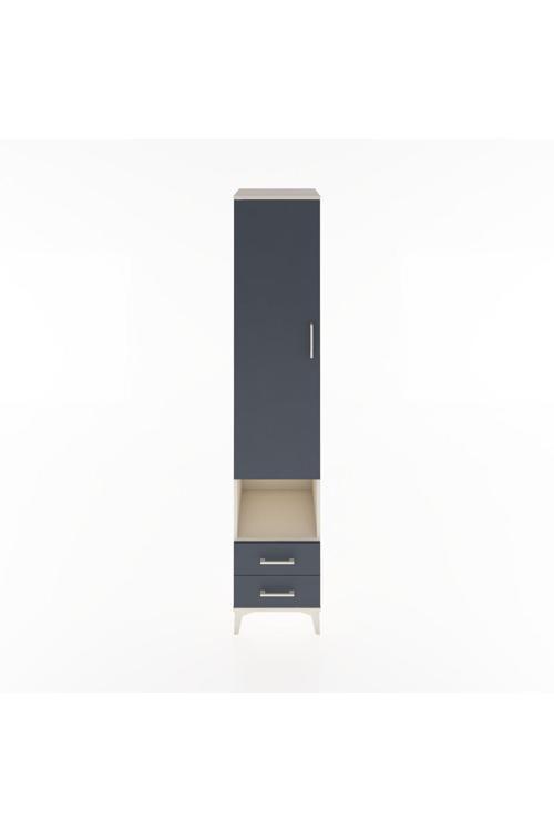 Hyperion Dolap 5 Raflı 2 Çekmeceli Tek Kapaklı 44x44x221 Aytaşı-Antrasit