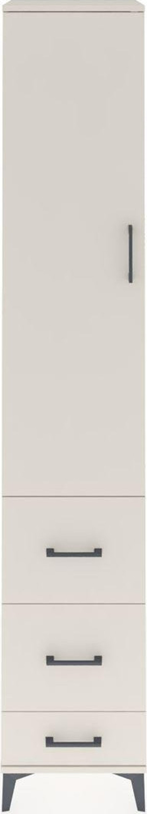 Hyperion Dolap 2 Raflı 3 Çekmeceli Tek Askılı 44x44x243 Aytaşı-Aytaşı