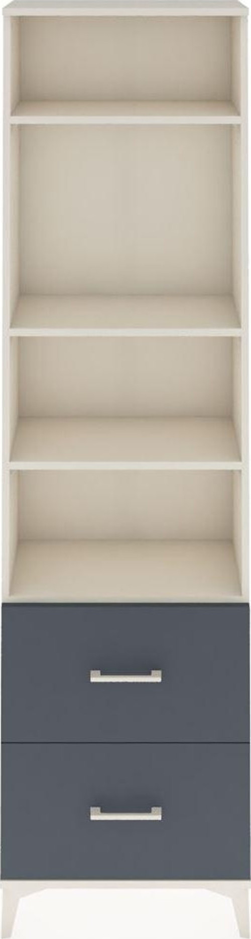 Arges Dolap 4 Raflı 2 Çekmeceli 60x30x221 Aytaşı-Antrasit