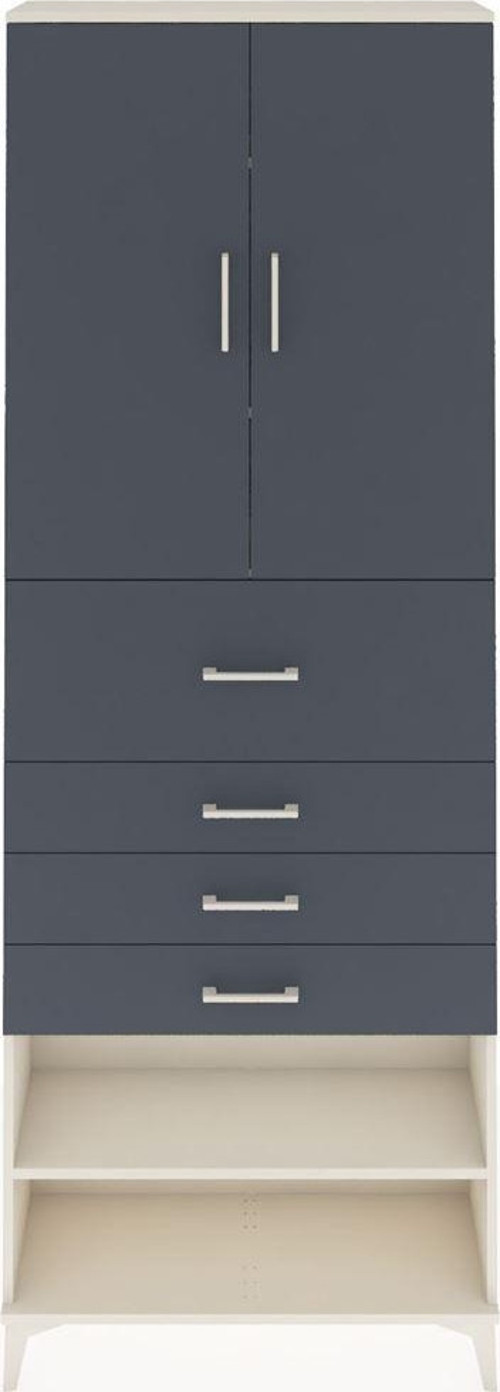 Arges Dolap 4 Raflı 4 Çekmeceli 2 Kapaklı 88x30x243 Aytaşı-Antrasit