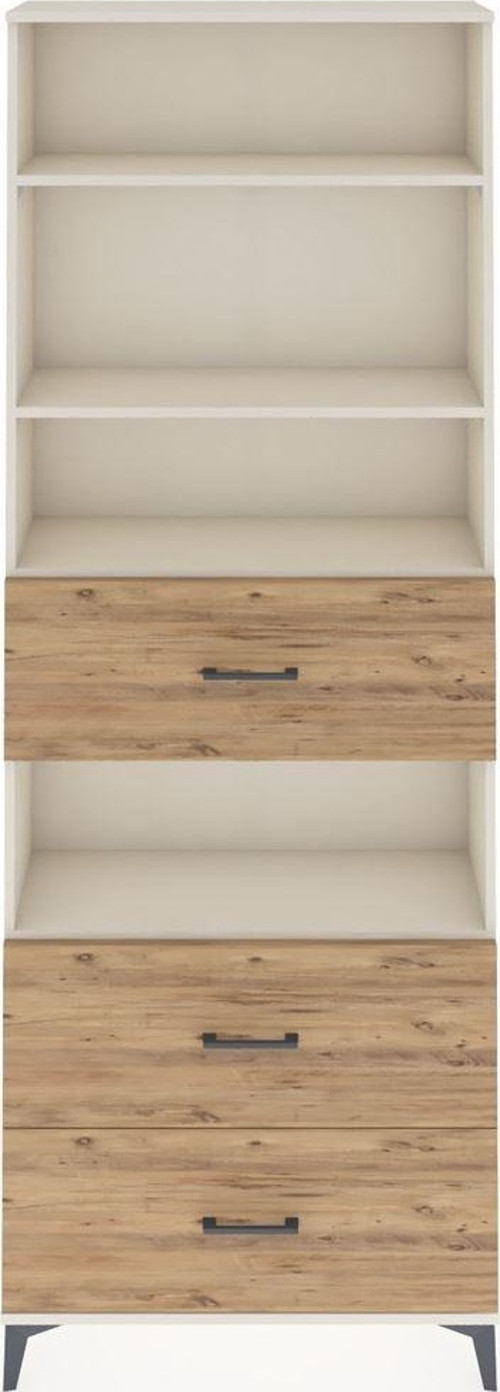 Arges Dolap 4 Raflı 3 Çekmeceli 88x30x243 Aytaşı-Çam