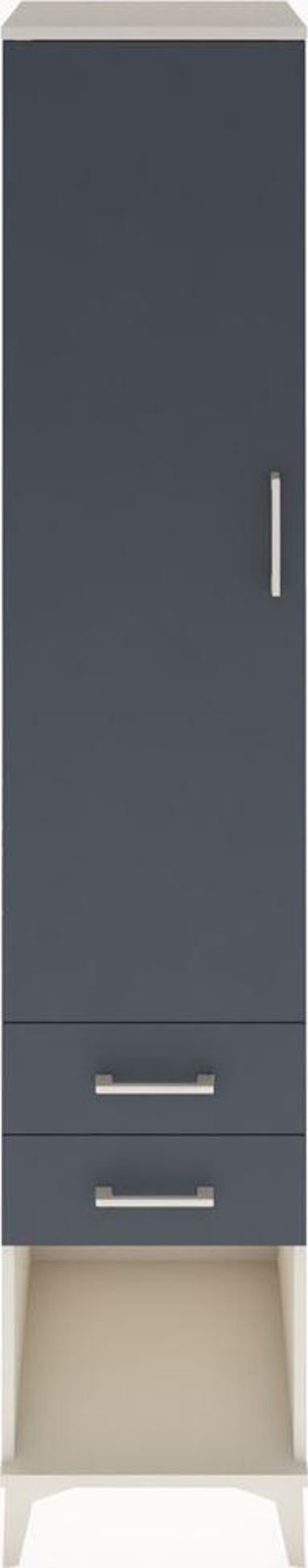 Hyperion Dolap 2 Raflı 2 Çekmeceli Tek Askılı 44x44x221 Aytaşı-Antrasit