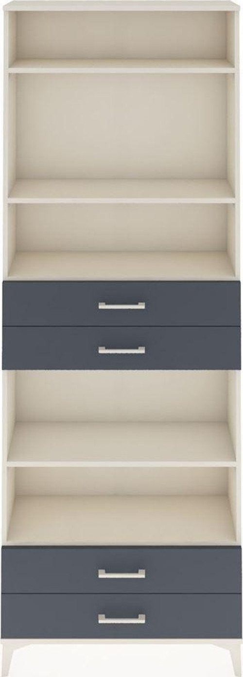 Arges Dolap 5 Raflı 4 Çekmeceli 88x30x243 Aytaşı-Antrasit
