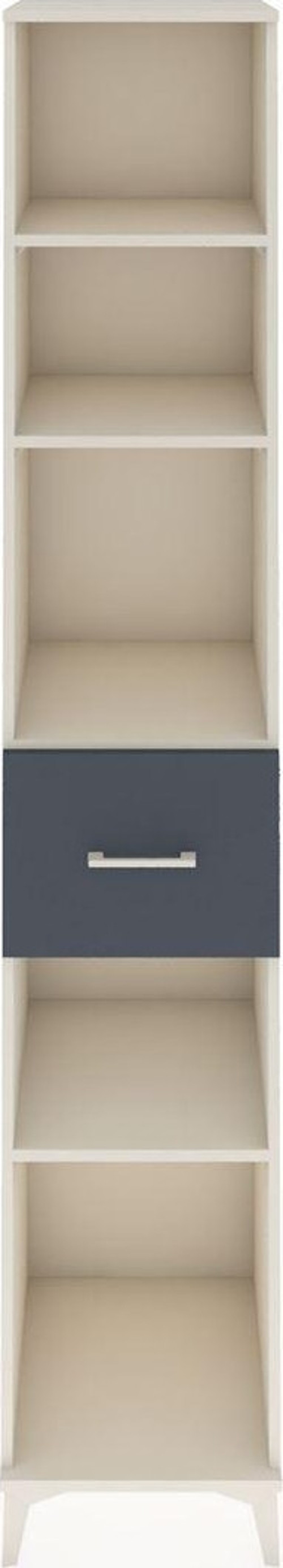 Hyperion Dolap 4 Raflı 1 Çekmeceli 44 x 44 x 243 cm Aytaşı - Antrasit