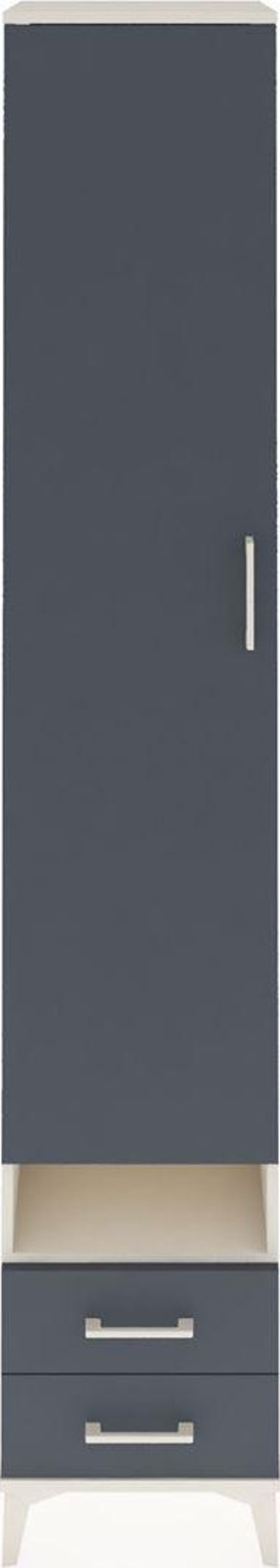 Hyperion Dolap 4 Raflı 2 Çekmeceli Tek Askılı 44x44x243 Aytaşı-Antrasit