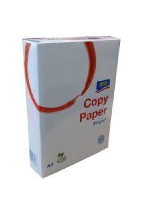 Fotokopi Kağıdı A4 80 Gr 500'Lü Tek Paket