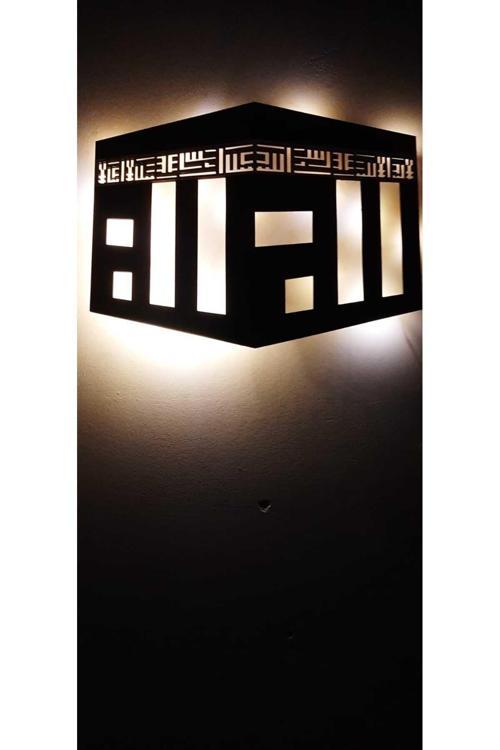 Dt Peri Led'Li Gün Işıklı Kabe Çocuk - Genç Odası Gece Lambası