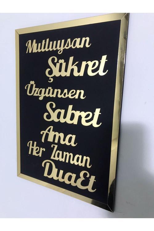 Gold Pleksi Sabret,Şükret Dua Et Tek Parça Duvar Tablosu