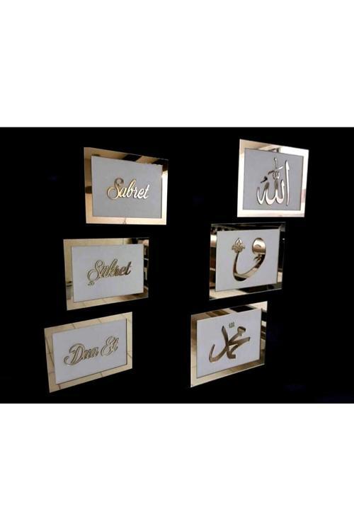 3D Sabret Şükret Dua Et Allah Muhammed Vav 6'Lı Tablo Set (20*13) Gold / Beyaz