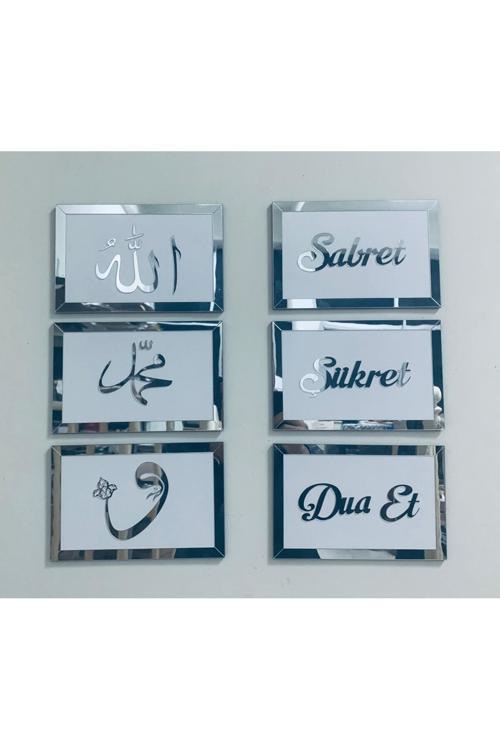 Aynalı Gümüş-Silver Arapça Allah,Muhammed,Vav Ve Türkçe Sabret,Şükret Ve Dua Et Seti