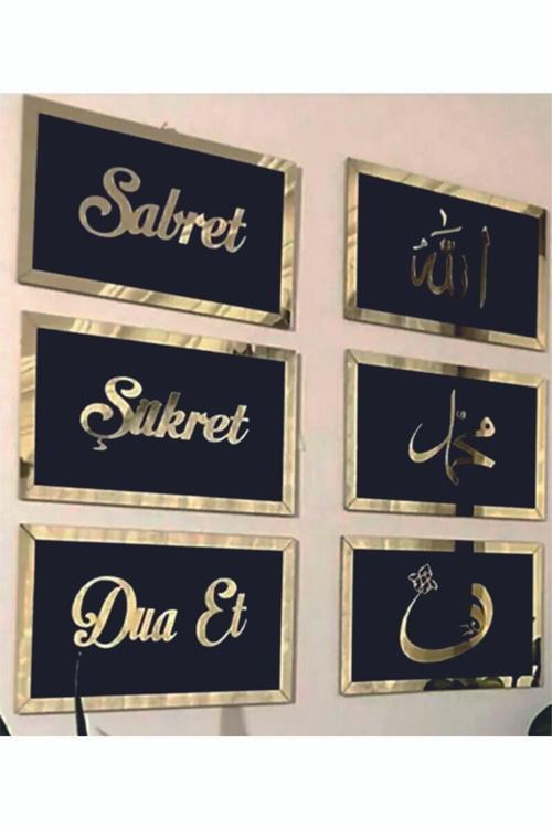 Siyah Sabret Şükret Dua Et Allah Muhammed Ve Vav 6'Lı Set