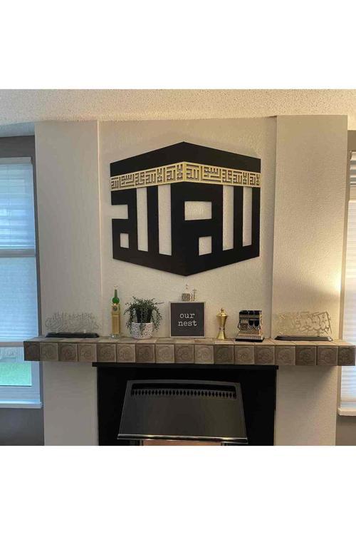 Kabe Motifi Duvar Dekor