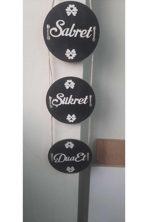 Sabret Şükret Dua Et Tablo Hediyelik