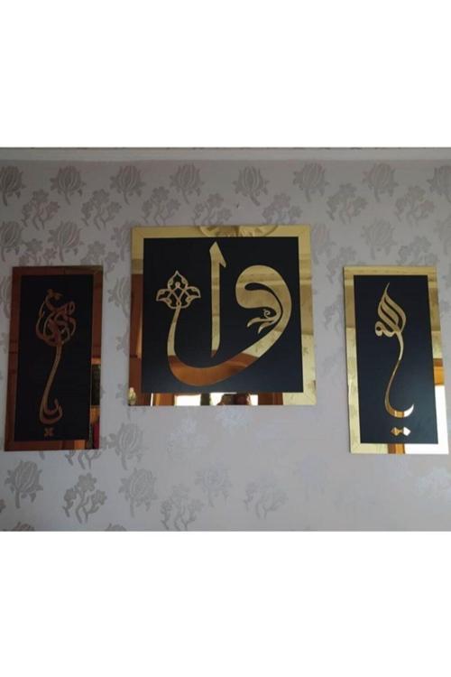 Dekor Treni -Elif Vav 3 Lü Tablo