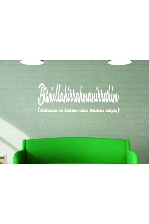 Her İşin Anahtarı Besmele (Beyaz Renkli)