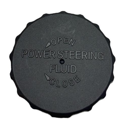 Toyota Corolla AE101 Direksiyon Hidrolik Depo Kapak 1992-1997