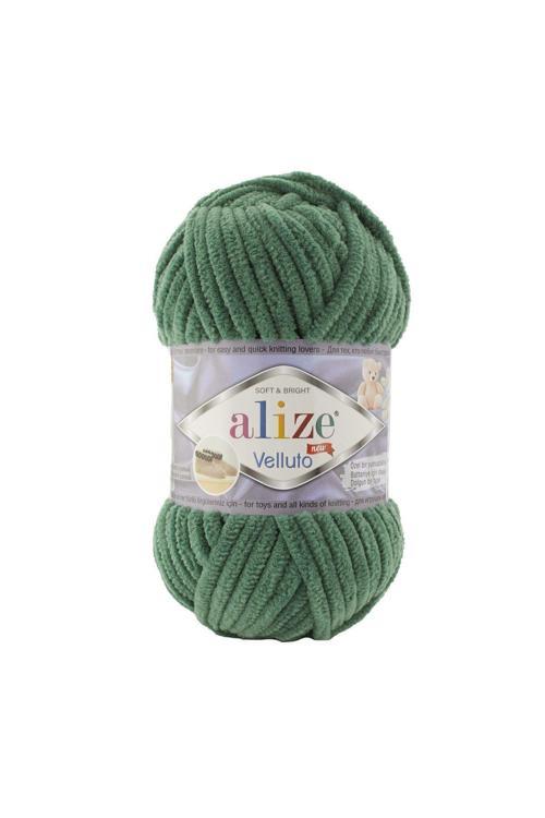 5 Adet Velluto Kadife El Örgü Ipliği 532 Çam Yeşili