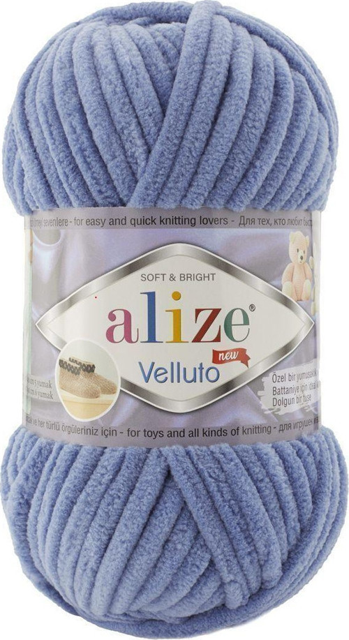 5 Adet Velluto Kadife El Örgü Ipliği 374 Denim