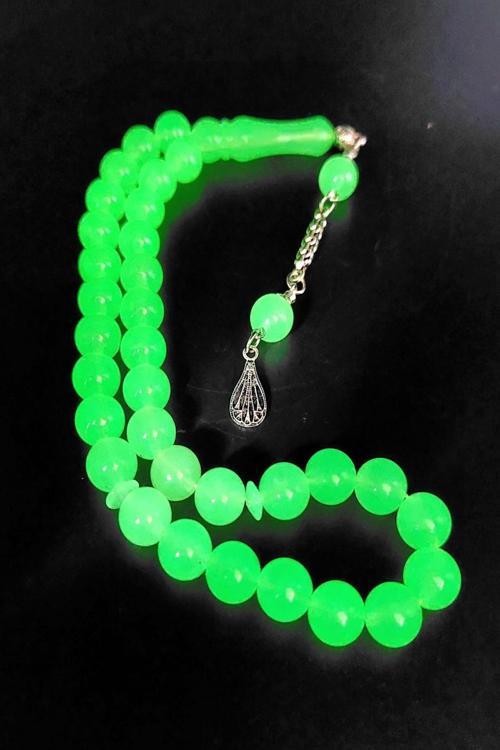 Kedigözü Taşı Tespih (Ahşap Kutulu)