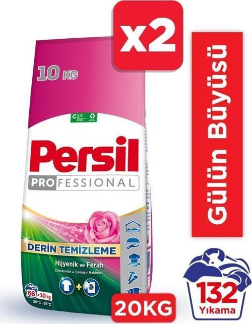 Toz Çamaşır Deterjanı 2 x 10 kg (132 Yıkama) Gülün Büyüsü
