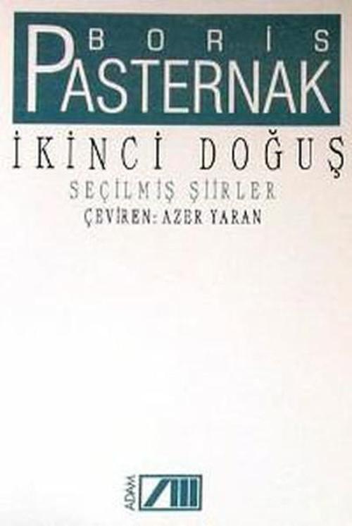 Ikinci Doğuş
