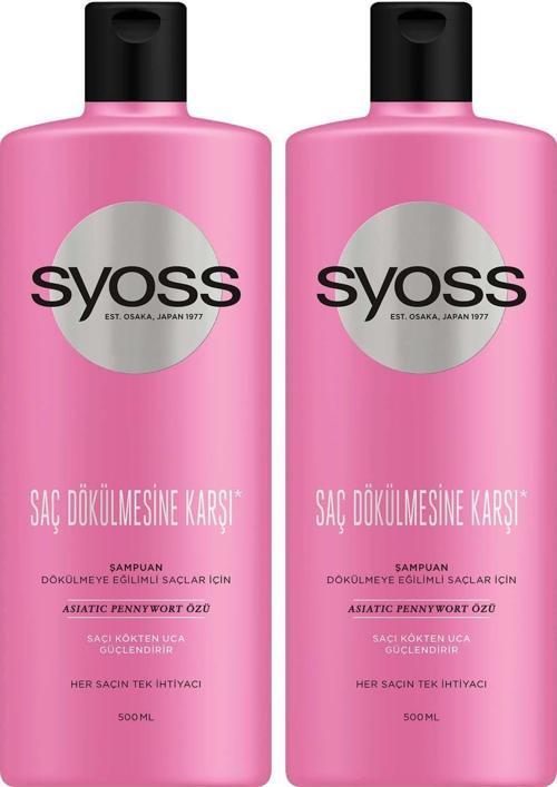 Saç Dökülmesine Karşı Şampuan 500 ml  x 2 Adet