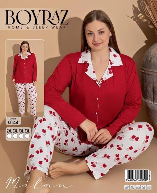 MDB Boyraz 0144 Kadın Milan Battal Uzun Kol Pijama Takımı