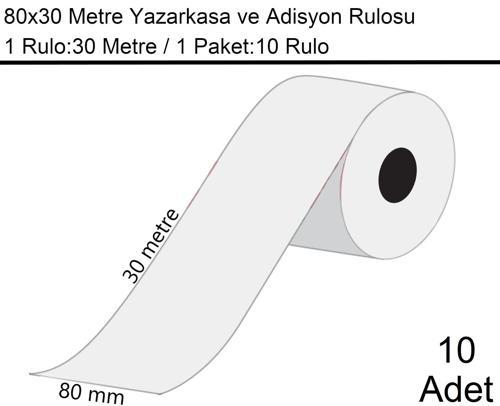 80x30 Metre Termal Yazarkasa ve Adisyon Rulosu 1 Paket:10 Adet Rulo