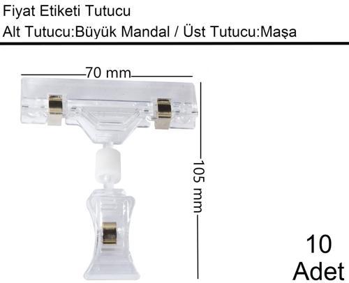 Etiket Tutucu / Maşalı / Büyük Mandal / Şeffaf / 70x105 mm / 1 Paket:10 Adet