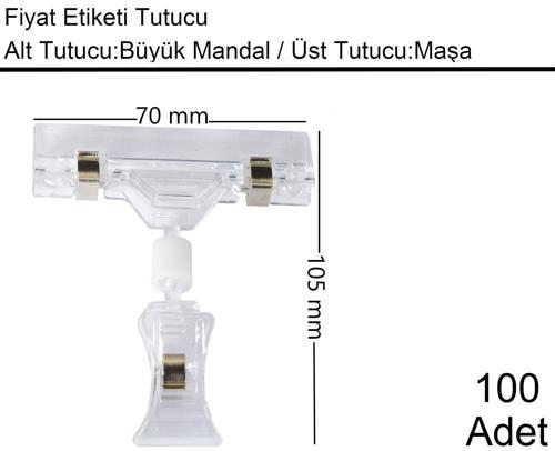 Etiket Tutucu / Maşalı / Büyük Mandal / Şeffaf / 70x105 mm / 1 Paket:10 Adet