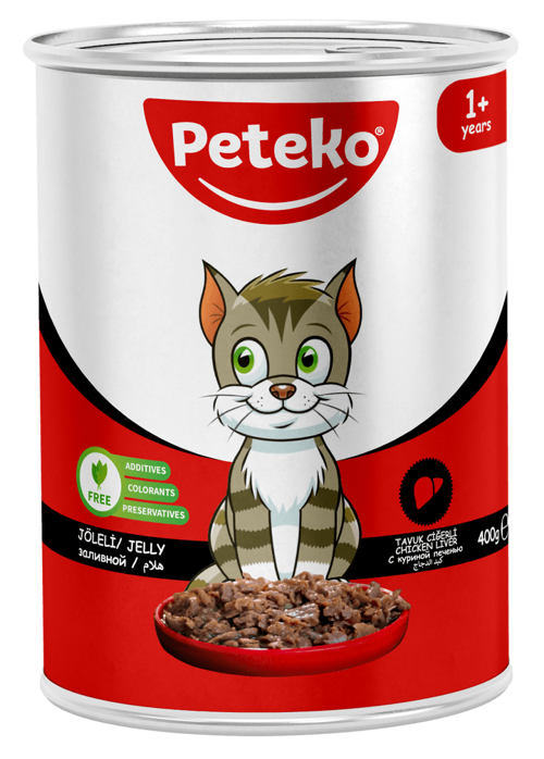 12 ADET JÖLELİ PARÇA ETLİ YETİŞKİN KEDİ YAŞ MAMASI TAVUK CİĞERLİ