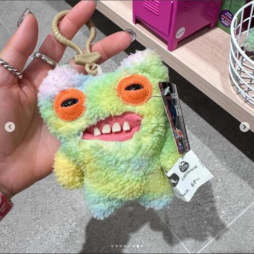 Zuru Fuggler Anahtarlık Pastel Gökkuşağı Turuncu Gözlü Koleksiyon Oyuncak 11 cm