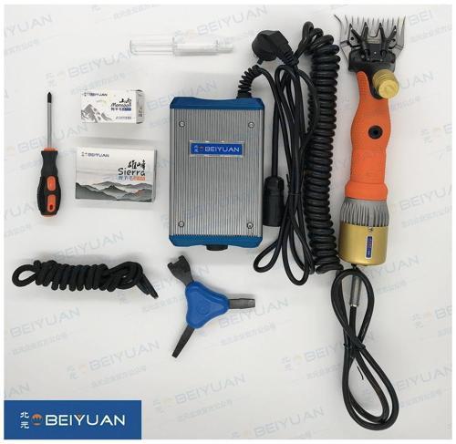 BQS HZ5 Çift Devirli Koyun Kırkma Makinesi