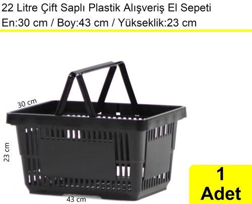 Plastik Market Alışveriş El Sepeti 22 Litre Siyah