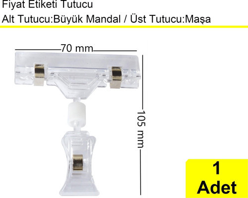 Etiket Tutucu / Maşalı / Büyük Mandal / Şeffaf / 70x105 mm