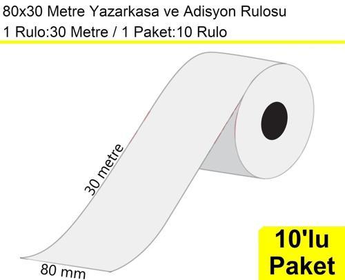 80x30 Metre Termal Yazarkasa ve Adisyon Rulosu 10'lu Paket