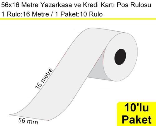 56x16 Metre Termal Kredi Kartı ve Yazarkasa Pos Rulosu 10'lu Paket