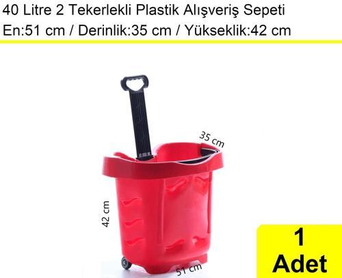 Tekerlekli Plastik Market Alışveriş El Sepeti 40 Litre Kırmızı 